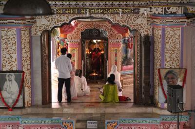 Maa’s Ashram Temple